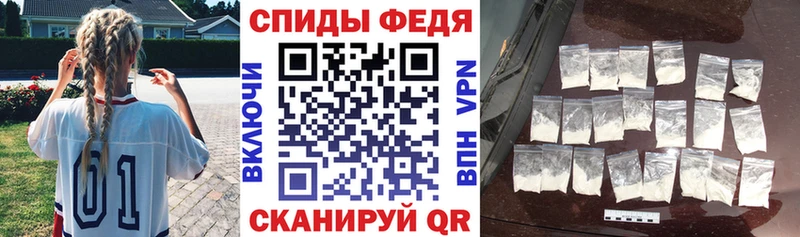 что такое   Мурино  OMG как зайти  АМФЕТАМИН Розовый 