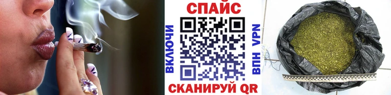 Бутират BDO  Мурино 