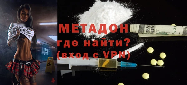 амф Надым