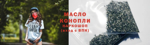 амф Надым