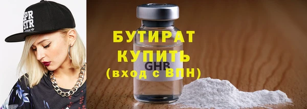 дживик Нефтекумск