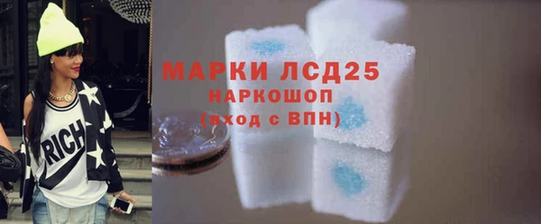 MDMA Premium VHQ Навашино