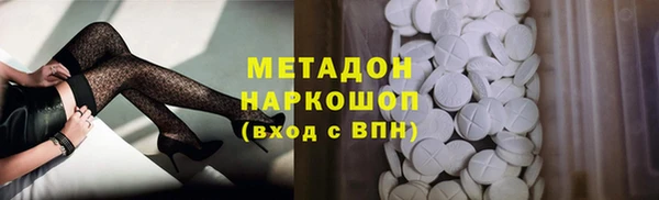 мдпв Наволоки