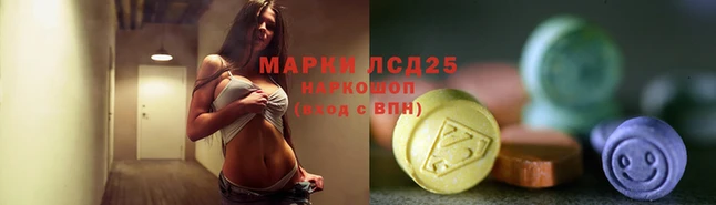 MDMA Premium VHQ Навашино