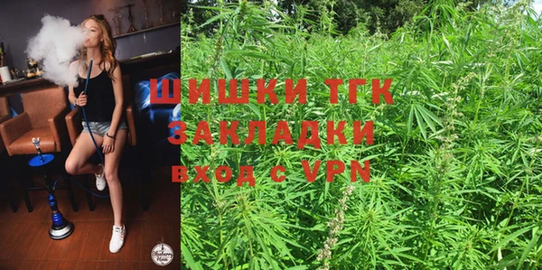 первитин Нефтегорск