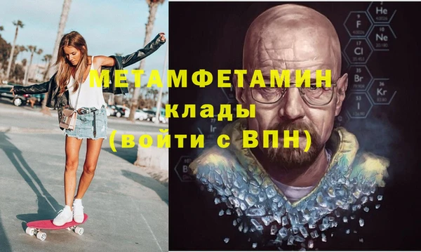 мдпв Наволоки