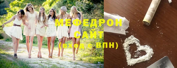 мдпв Наволоки