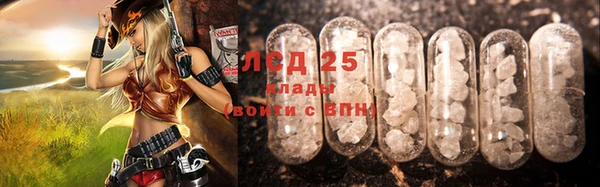 MDMA Premium VHQ Навашино