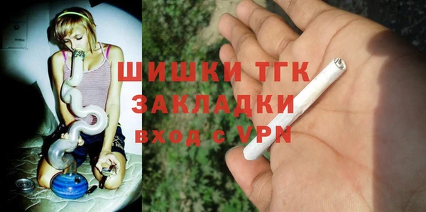 мдпв Наволоки