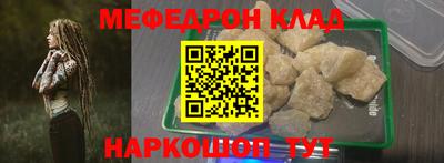 герыч Нягань