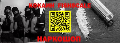 герыч Нягань