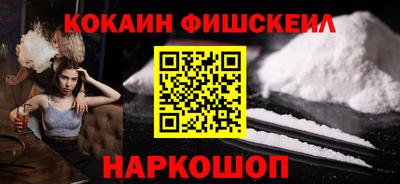 круглые Новокубанск