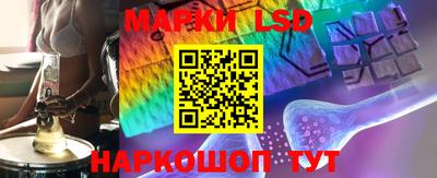 mdpv Обь
