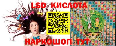 mdpv Обь