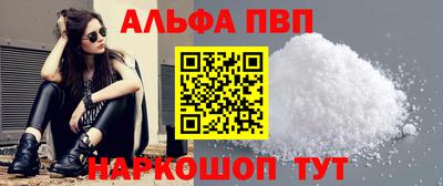 герыч Нягань