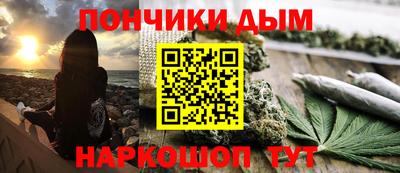 mdpv Обь