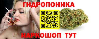круглые Новокубанск