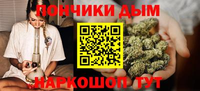 мяу мяу мука Новодвинск