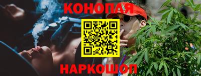 круглые Новокубанск