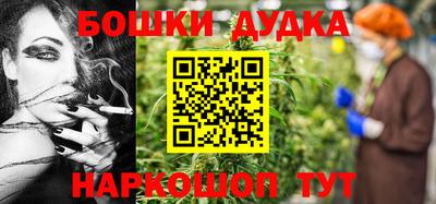 марки nbome Новозыбков