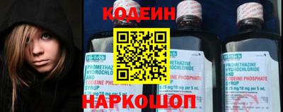 герыч Нягань