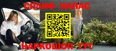 марки nbome Новозыбков