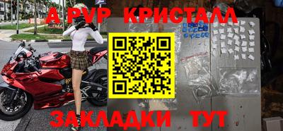 герыч Нягань