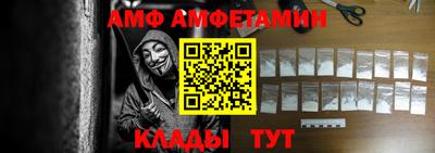 mdpv Обь