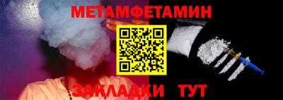 герыч Нягань