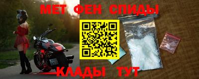 круглые Новокубанск