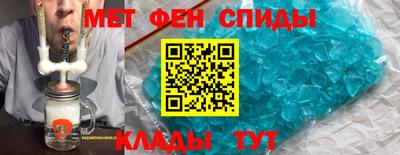 кокс Обнинск