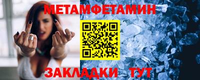 кокс Обнинск