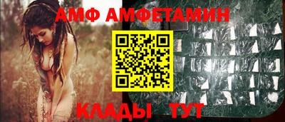 марки nbome Новозыбков