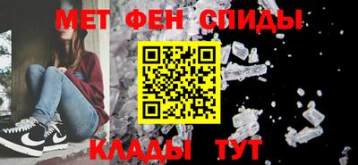 скорость Михайловка