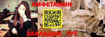 круглые Новокубанск