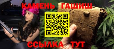 mdpv Обь