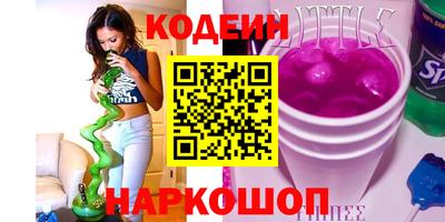 mdpv Обь