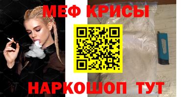 марки nbome Новозыбков