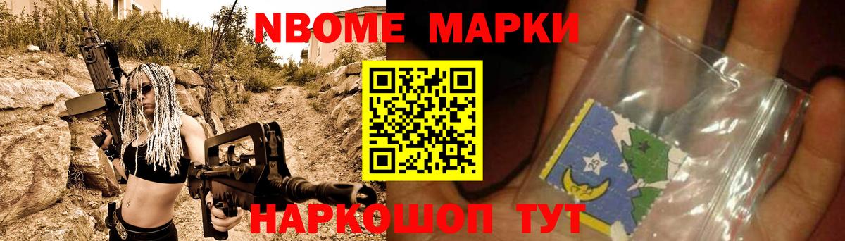 LSD-25 экстази ecstasy  LSD-25 экстази ecstasy  Вход с VPN  KRAKEN tor  Мурино 